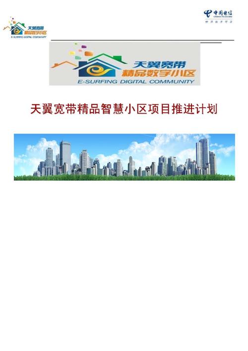 聪明的某某