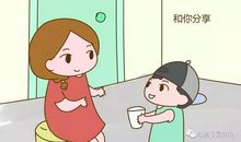 我是一个关心他人的人