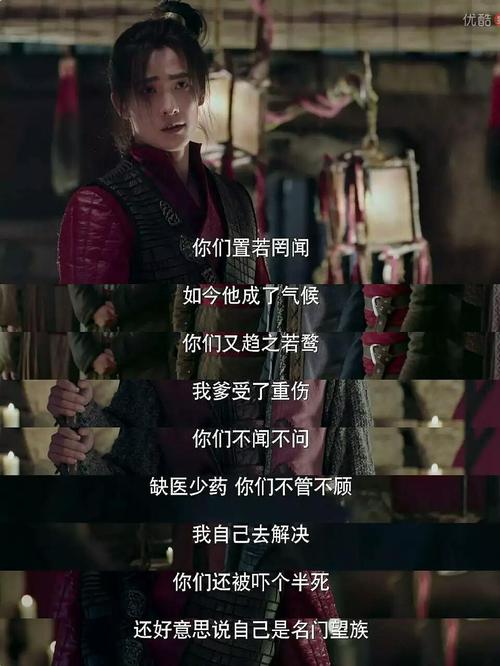 我的书迷爸爸