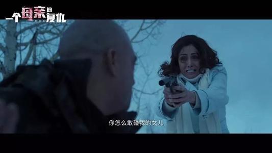 那一刻，我犹豫了
