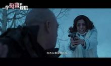 那一刻，我犹豫了