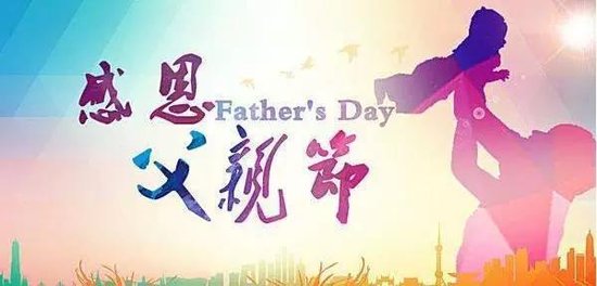 感谢您的沉默