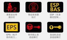 学习伙伴小白灯