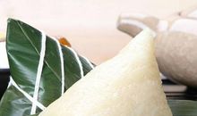 回忆包在粽子里