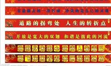 给运动会取个好名字