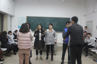 团结，成功