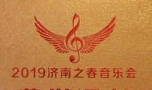 坚持让平凡变得伟大