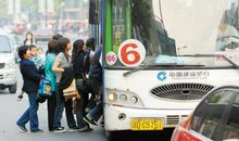 公交车上的位置