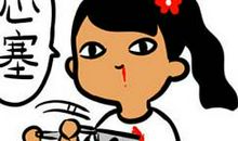 一次帮助改变了我