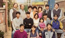 那些温暖我的日子