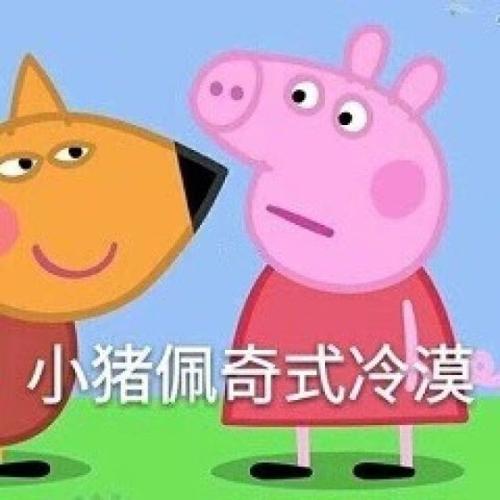 我期待着这样的假期