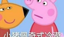 我期待有这样一个假期