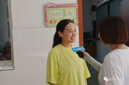 难忘的中文老师