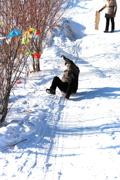 快乐雪之旅