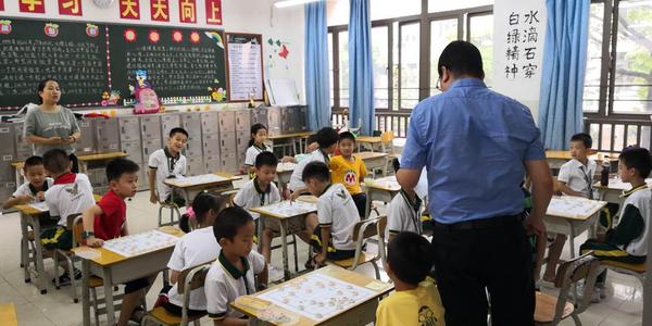 棋盘上的友谊