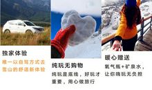 觅一方灵魂的净土