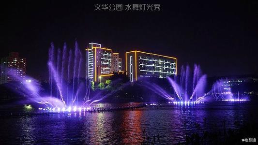 美丽的水舞表演