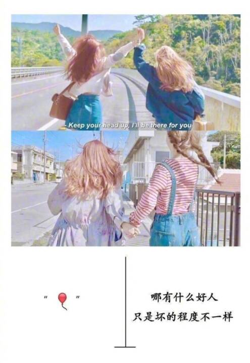 课后我最想做的是