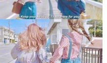 我课外最想做的事情