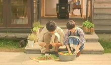 做一个幸福的初中人