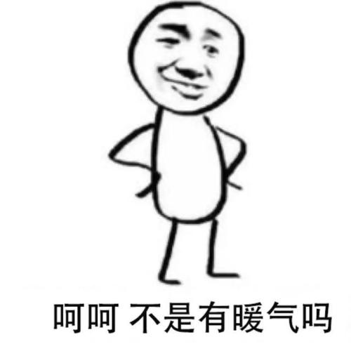 腰挺直你好漂亮