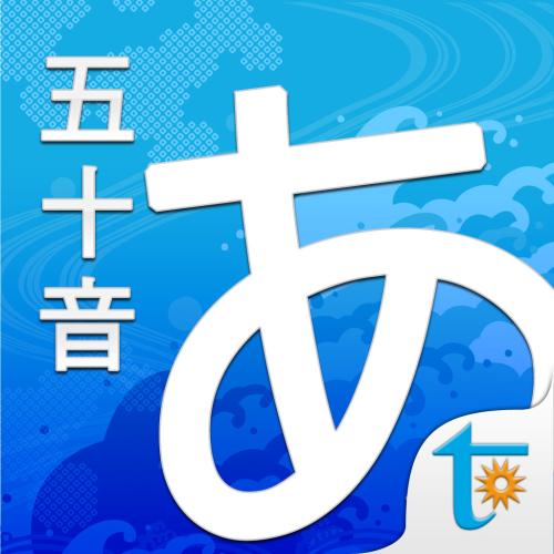 听写