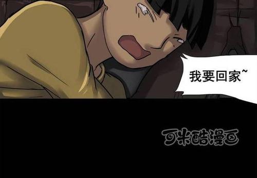 “可怕”的兄弟