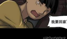 “可怕”的弟弟