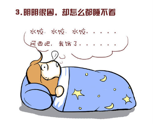 不可磨灭的内