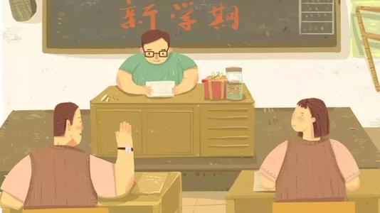 骂也是一种幸福
