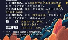 我不喜欢“双十一”