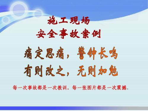 阅读的教训