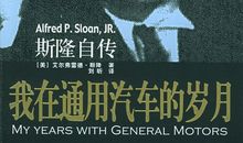 我在初三的岁月中成长