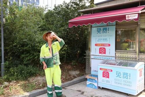我爱苏城的夏天