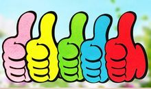 运动会上，我为自己点赞