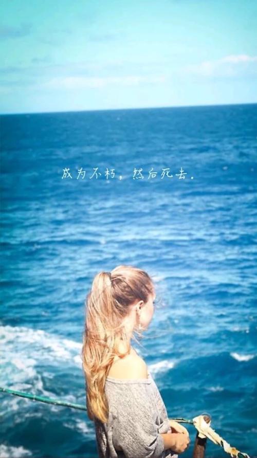 忍受孤独并不难