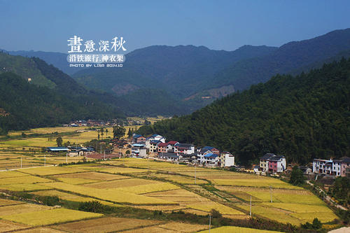 秋天的召唤