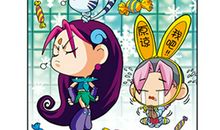 友情助我找回自信