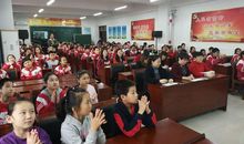 书香润泽芳华作文600字