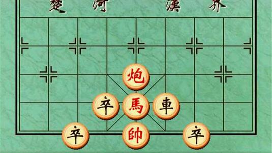 下棋的启示