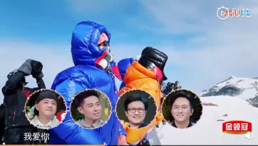 “怪异”的事情