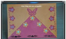 送给奶奶的生日礼物