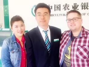 工作和生活价值