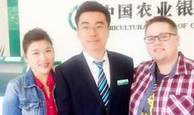 工作岗位与人生价值