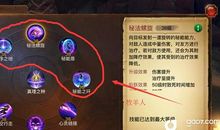 宏通价值创造，微更职业选择