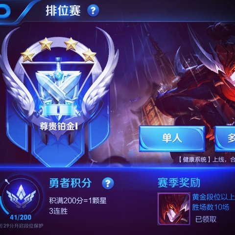 夏志艳