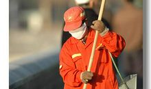 描写清洁工人