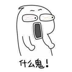 我真的很想成为风