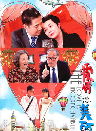 奶奶是电影迷