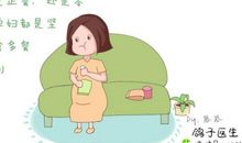 那儿让我变得更美丽